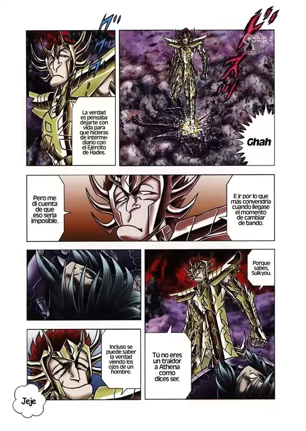 Saint Seiya: Next Dimension Capitulo 40: Avance página 8