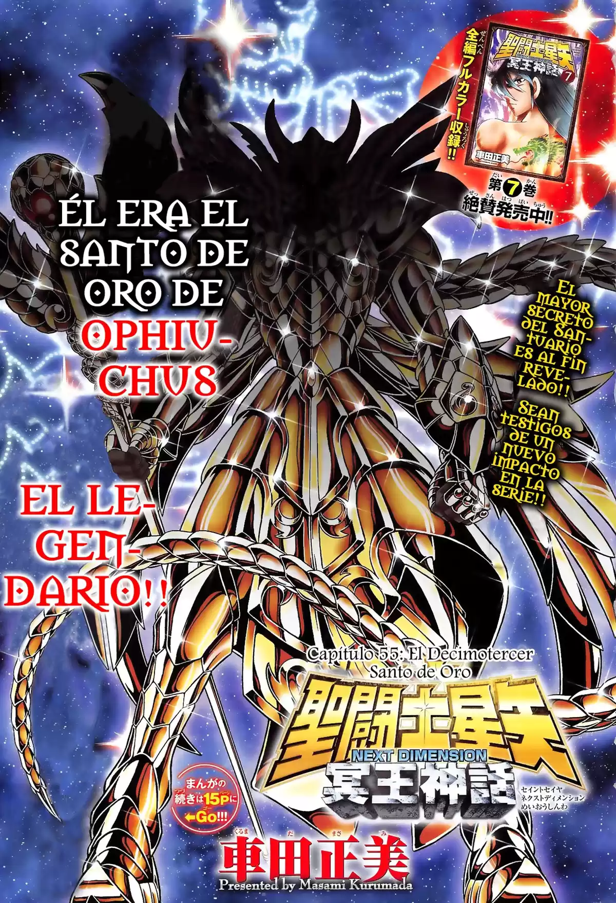 Saint Seiya: Next Dimension Capitulo 55: El Decimotercer Santo De Oro página 3