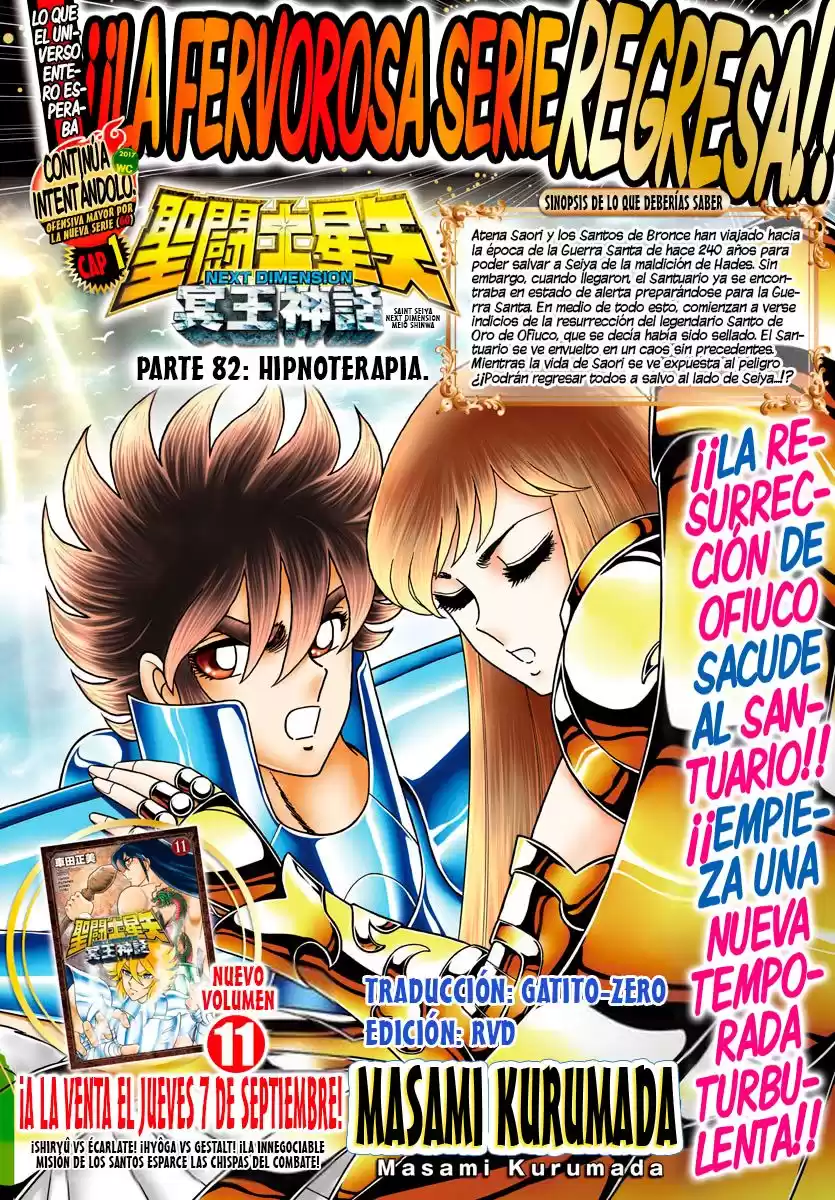 Saint Seiya: Next Dimension Capitulo 82: Hipnoterapia página 2