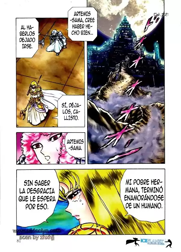 Saint Seiya: Next Dimension Capitulo 16: Mientras Exista ese Amor página 20