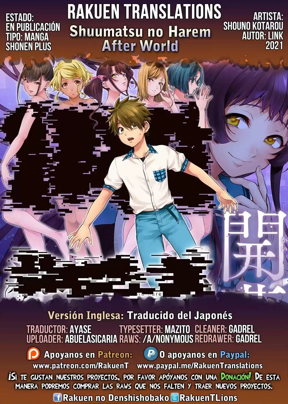 Shuumatsu no Harem After World Capitulo 45 página 1