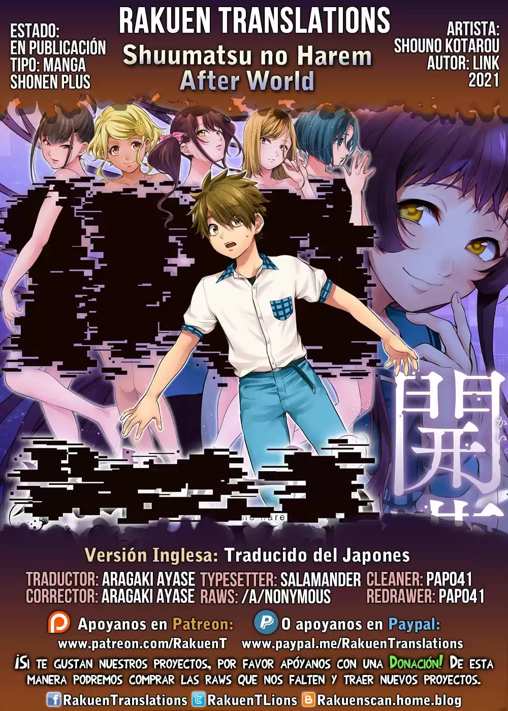 Shuumatsu no Harem After World Capitulo 5 página 1