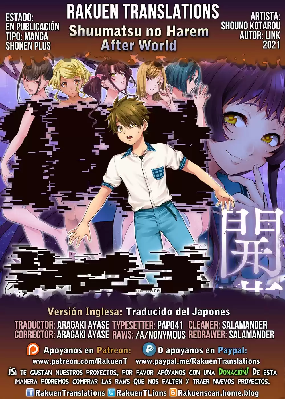Shuumatsu no Harem After World Capitulo 6 página 1