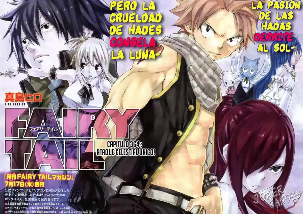 Fairy Tail Capitulo 384 página 2