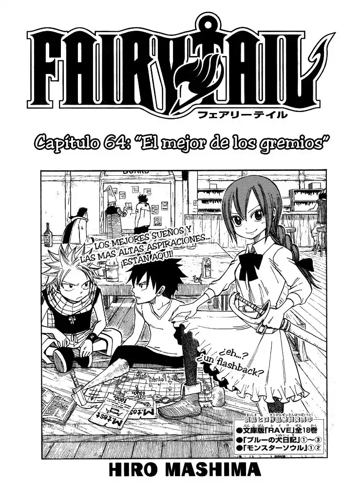 Fairy Tail Capitulo 64 página 1