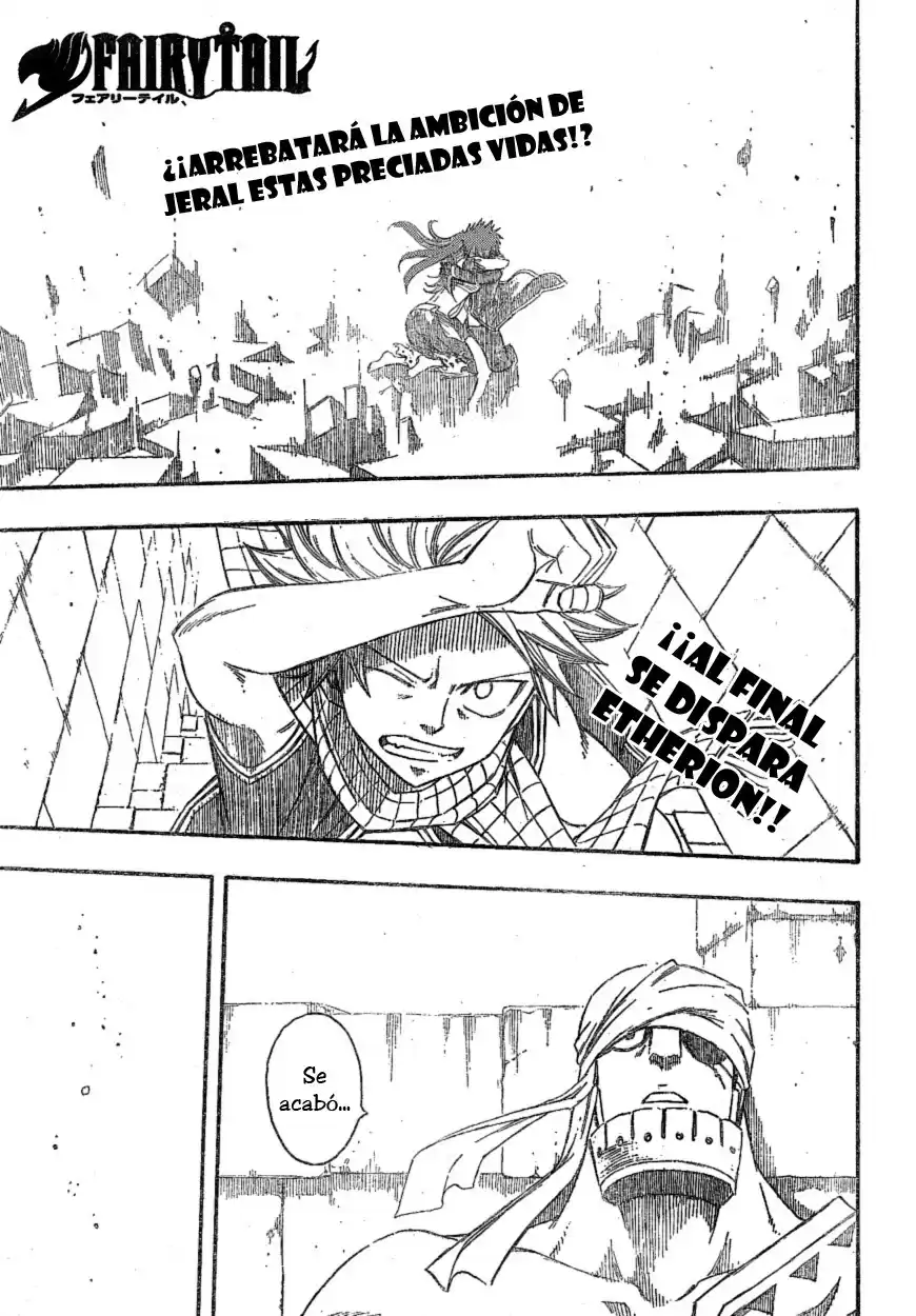 Fairy Tail Capitulo 94 página 1