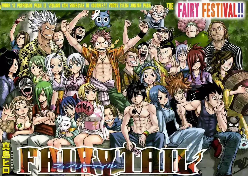 Fairy Tail Capitulo 241 página 2