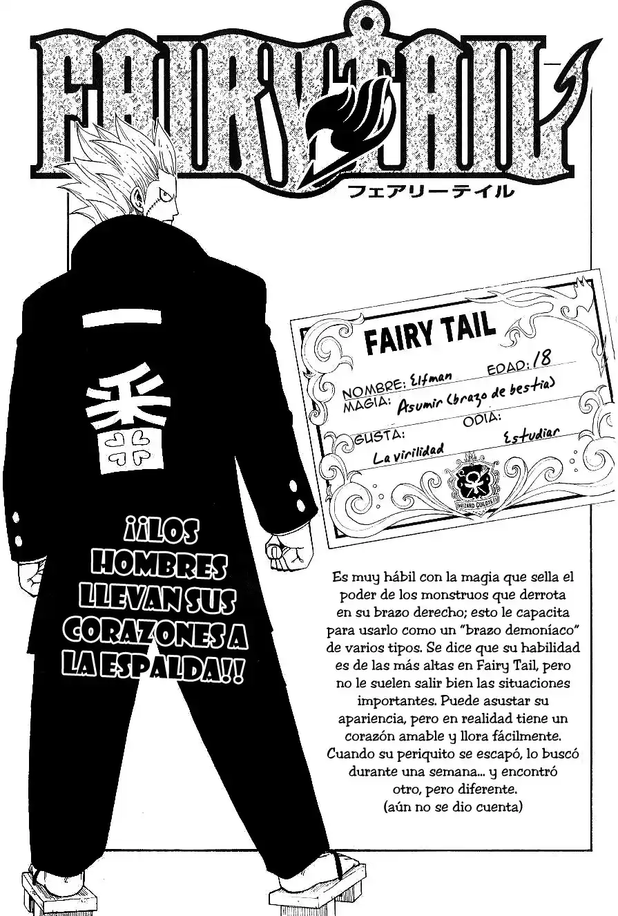 Fairy Tail Capitulo 51 página 1