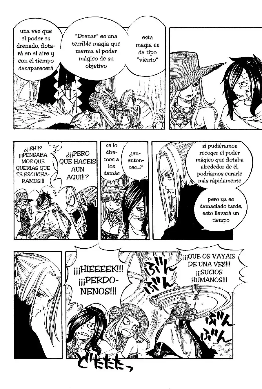 Fairy Tail Capitulo 51 página 4