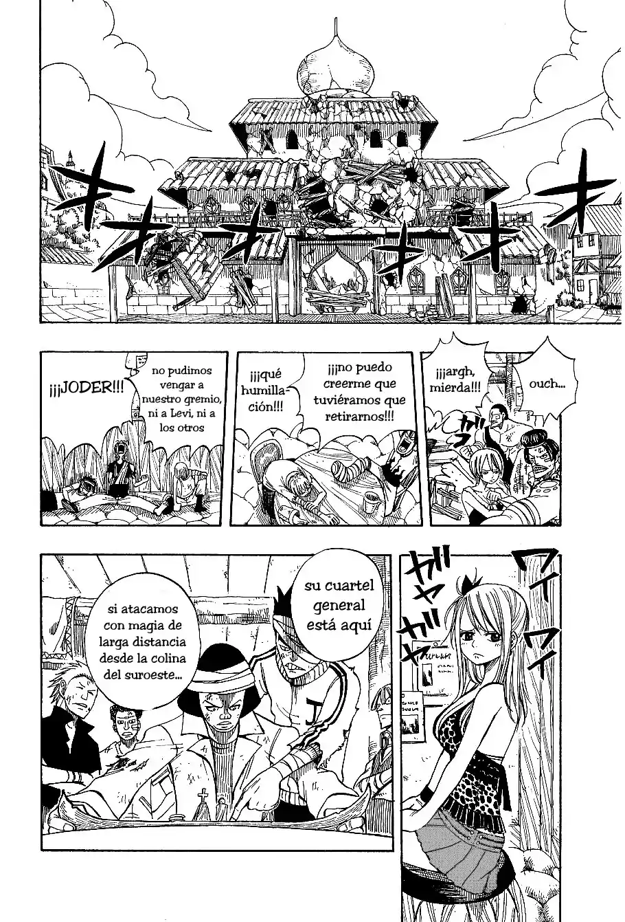 Fairy Tail Capitulo 51 página 6