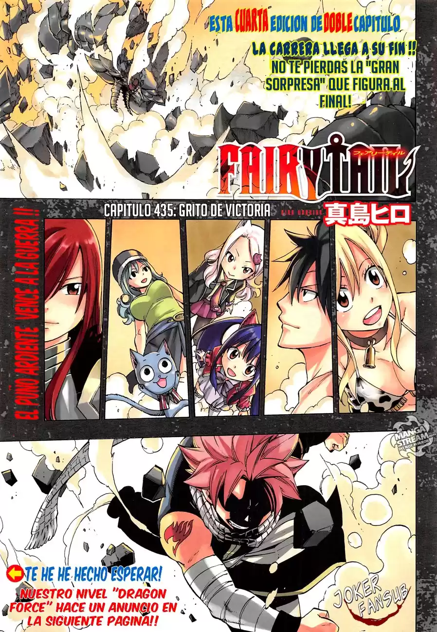 Fairy Tail Capitulo 435 página 2