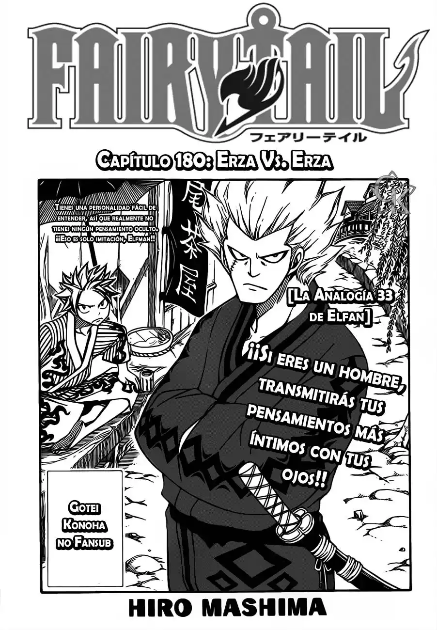 Fairy Tail Capitulo 180 página 1