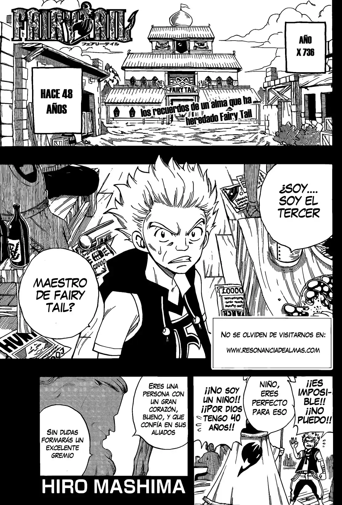 Fairy Tail Capitulo 215 página 1