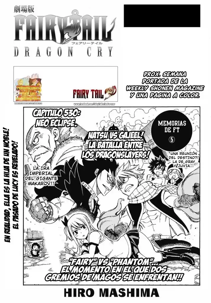 Fairy Tail Capitulo 530: Neo Eclipse página 2