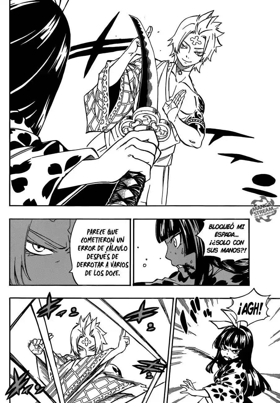 Fairy Tail Capitulo 509: Kagura vs Larcade página 15