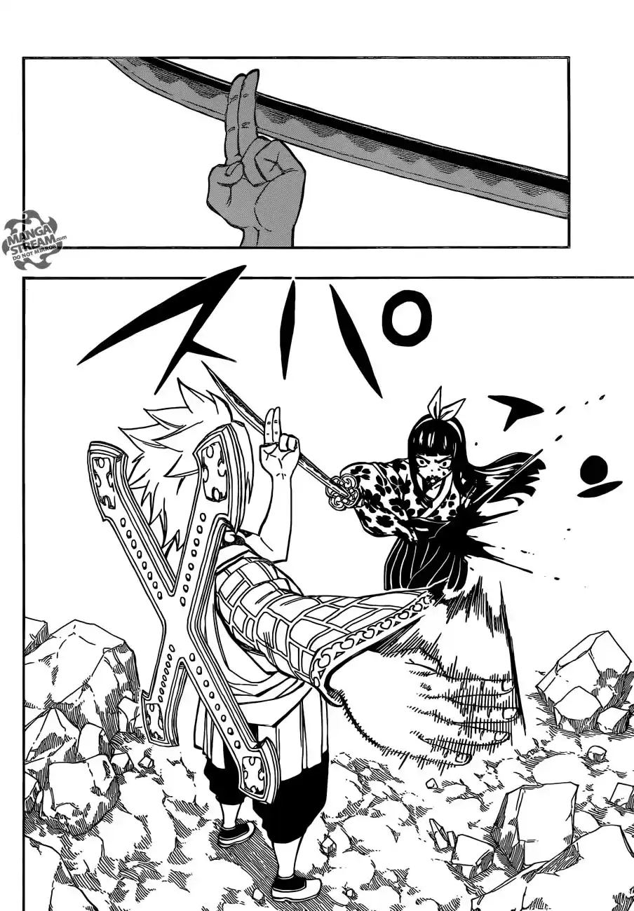 Fairy Tail Capitulo 509: Kagura vs Larcade página 17