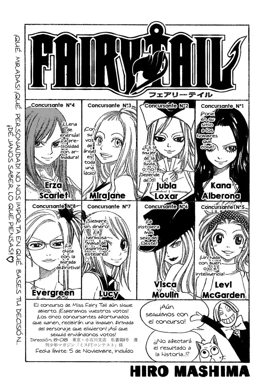 Fairy Tail Capitulo 109 página 1