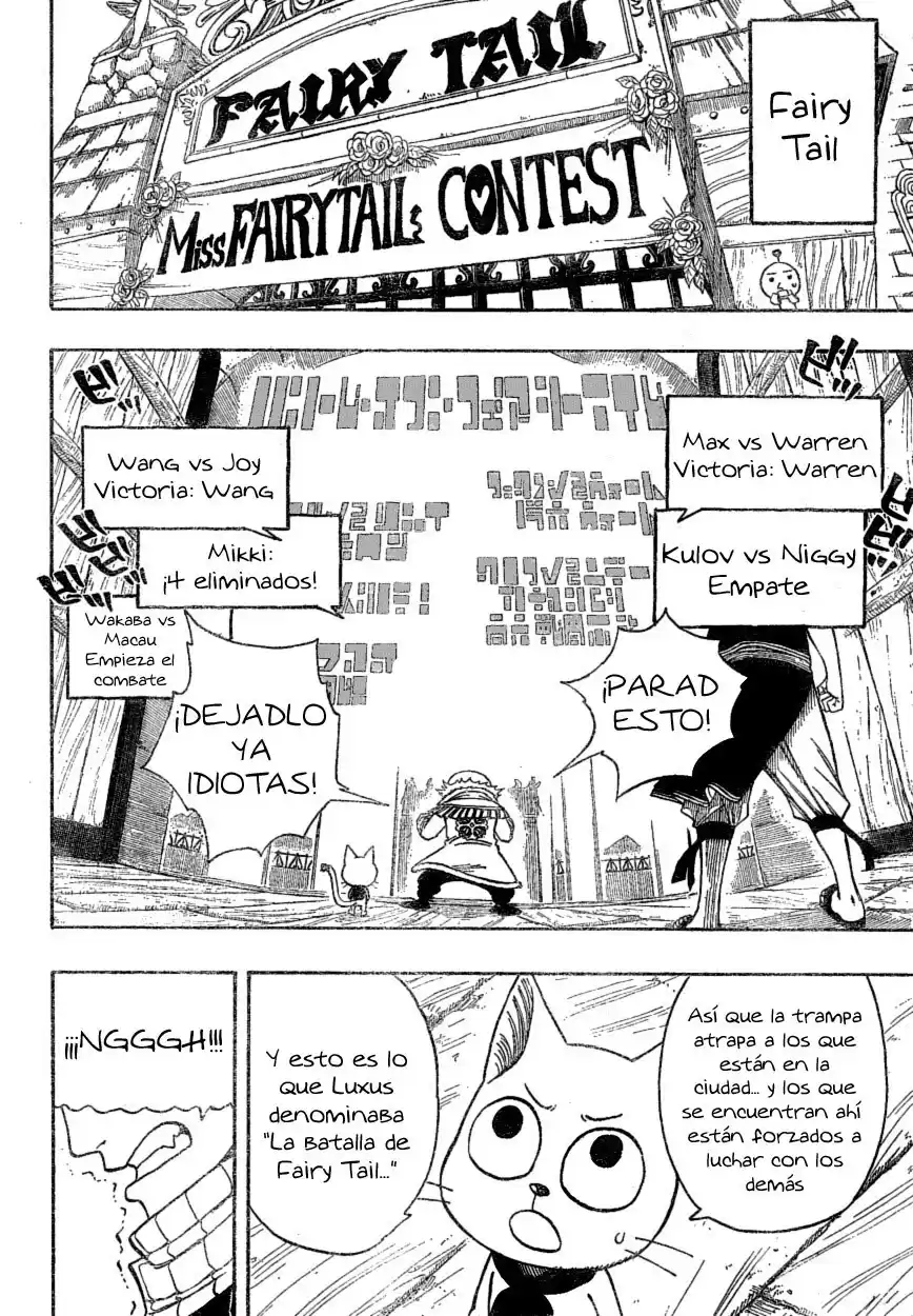 Fairy Tail Capitulo 109 página 5