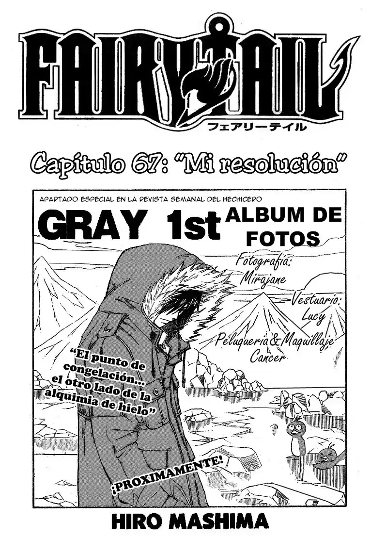 Fairy Tail Capitulo 67 página 1