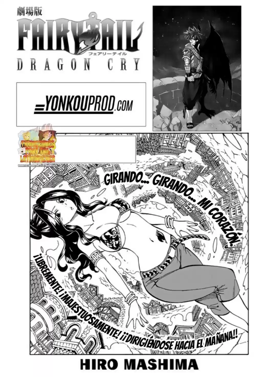 Fairy Tail Capitulo 524: Un Futuro Oscuro página 2