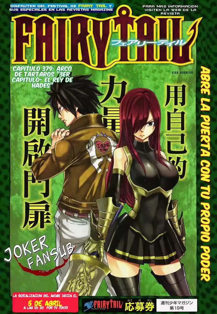 Fairy Tail Capitulo 379 página 2