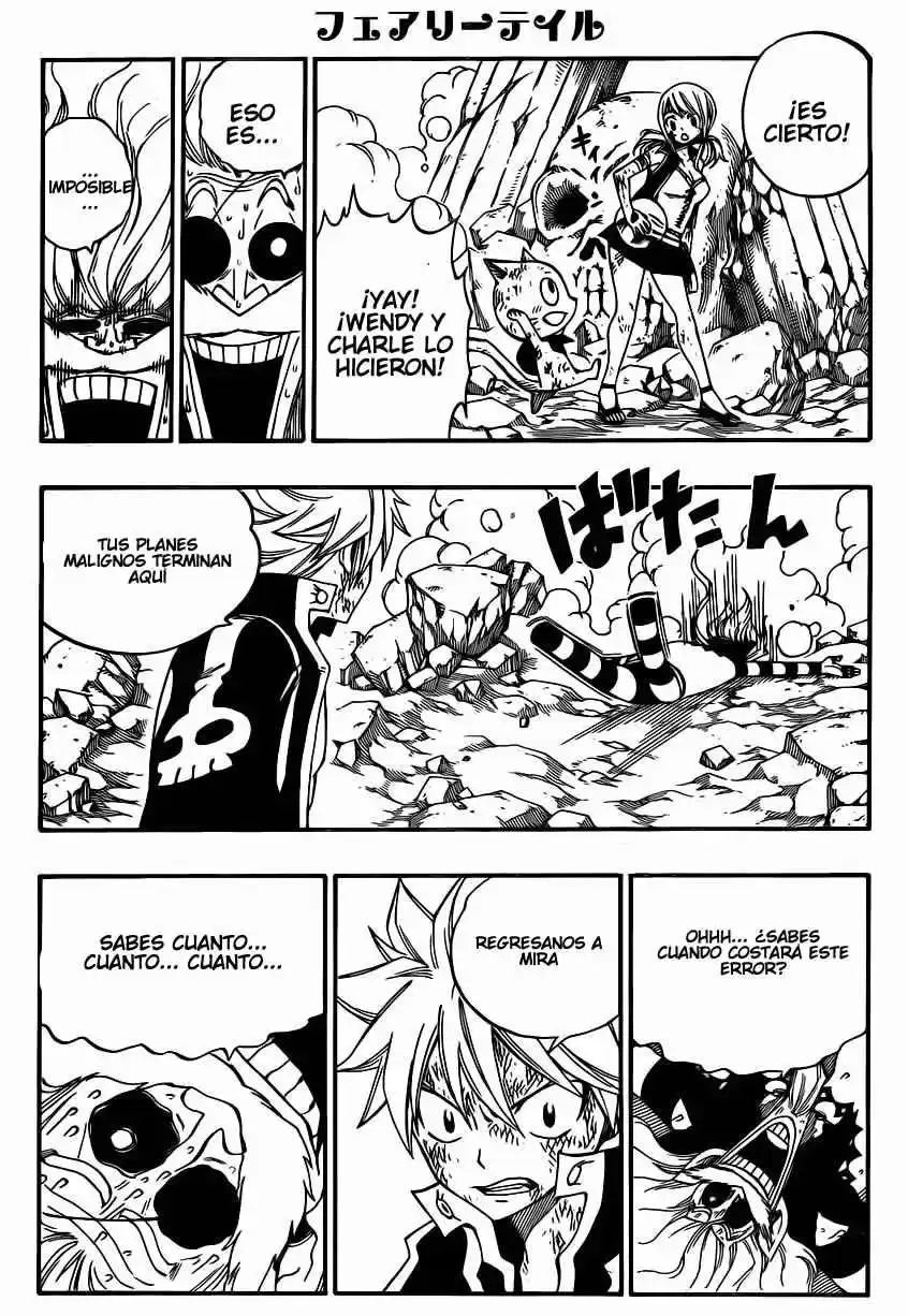 Fairy Tail Capitulo 379 página 4