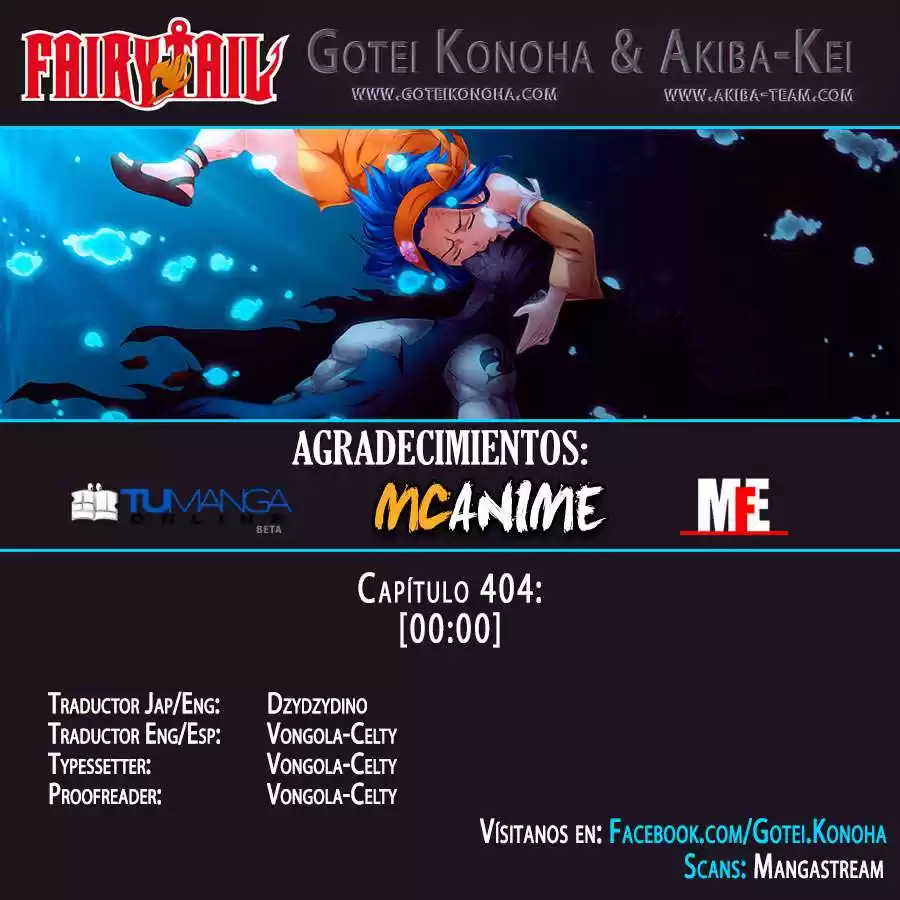 Fairy Tail Capitulo 404: 00:00 página 1