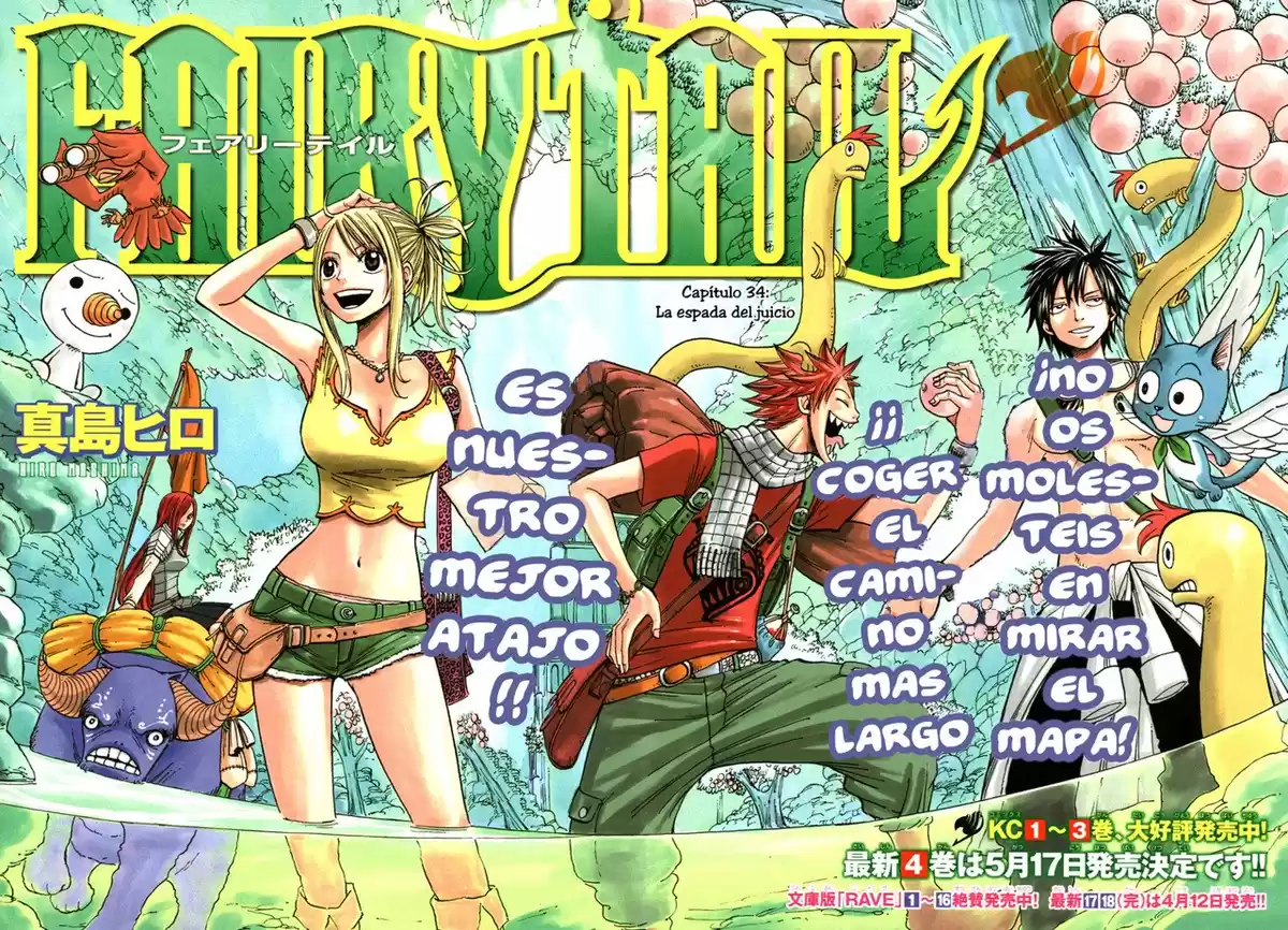 Fairy Tail Capitulo 34 página 2