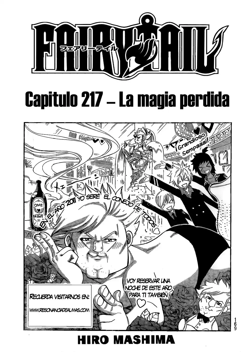 Fairy Tail Capitulo 217 página 1