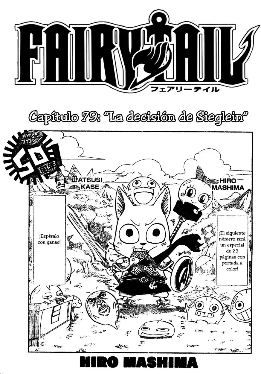 Fairy Tail Capitulo 79 página 1