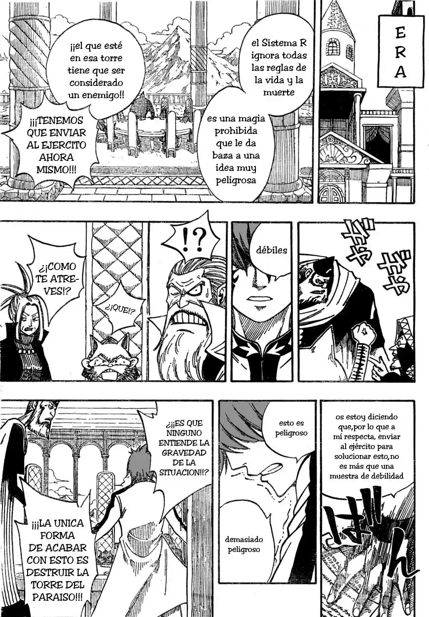 Fairy Tail Capitulo 79 página 7