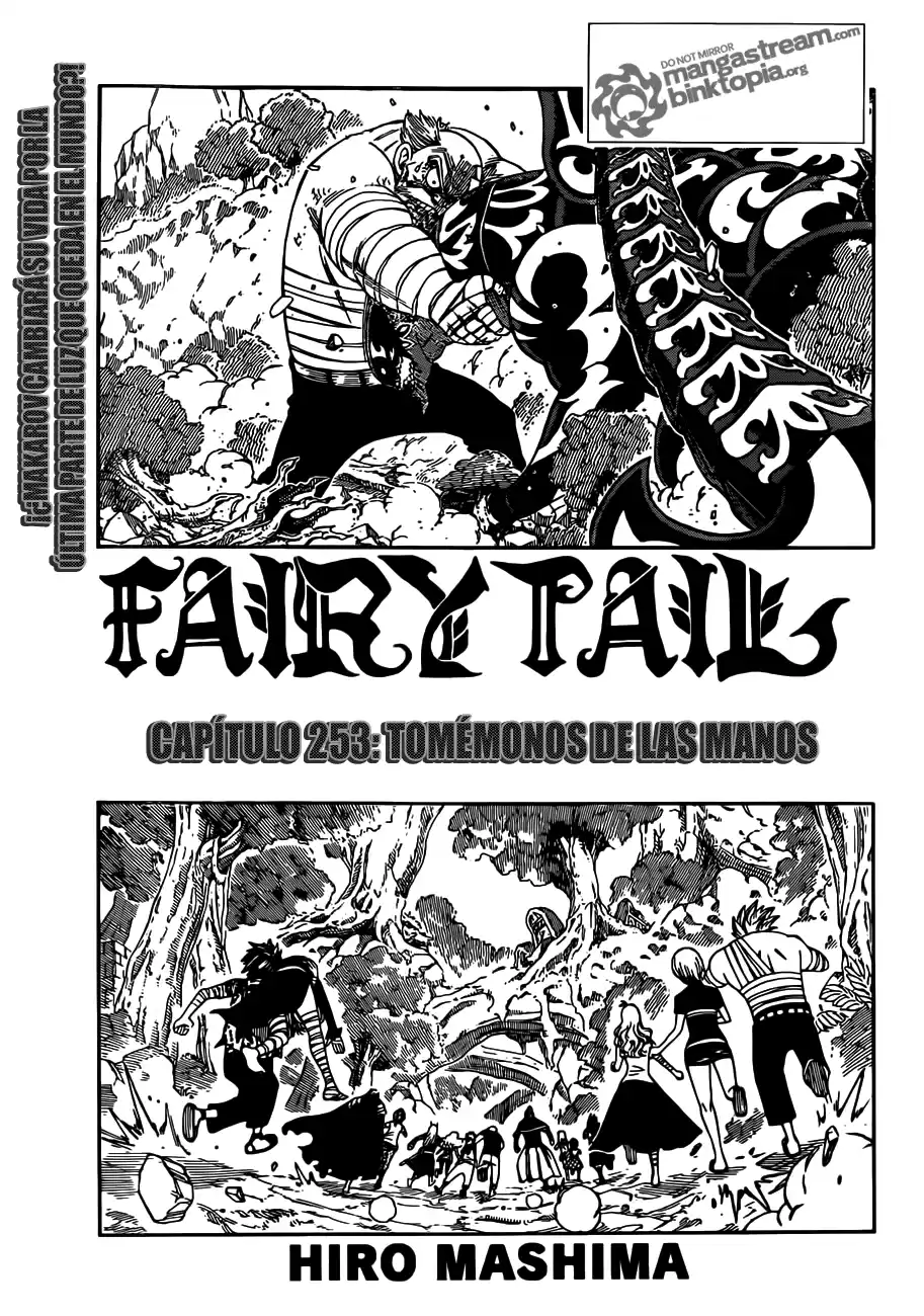 Fairy Tail Capitulo 253 página 1