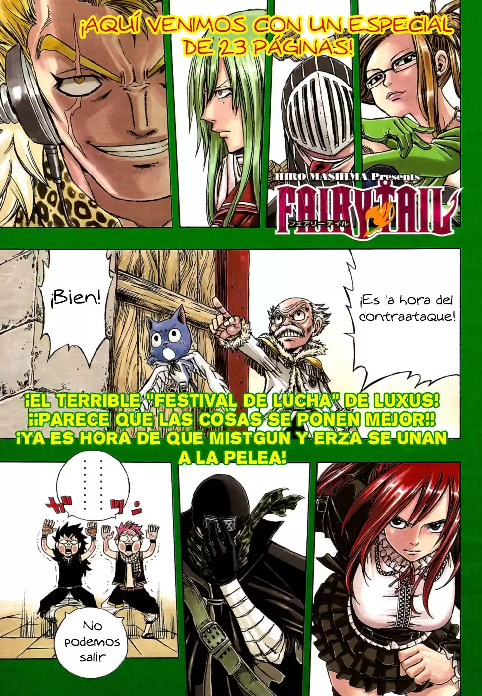 Fairy Tail Capitulo 112 página 1