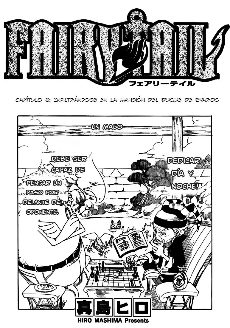 Fairy Tail Capitulo 6 página 1