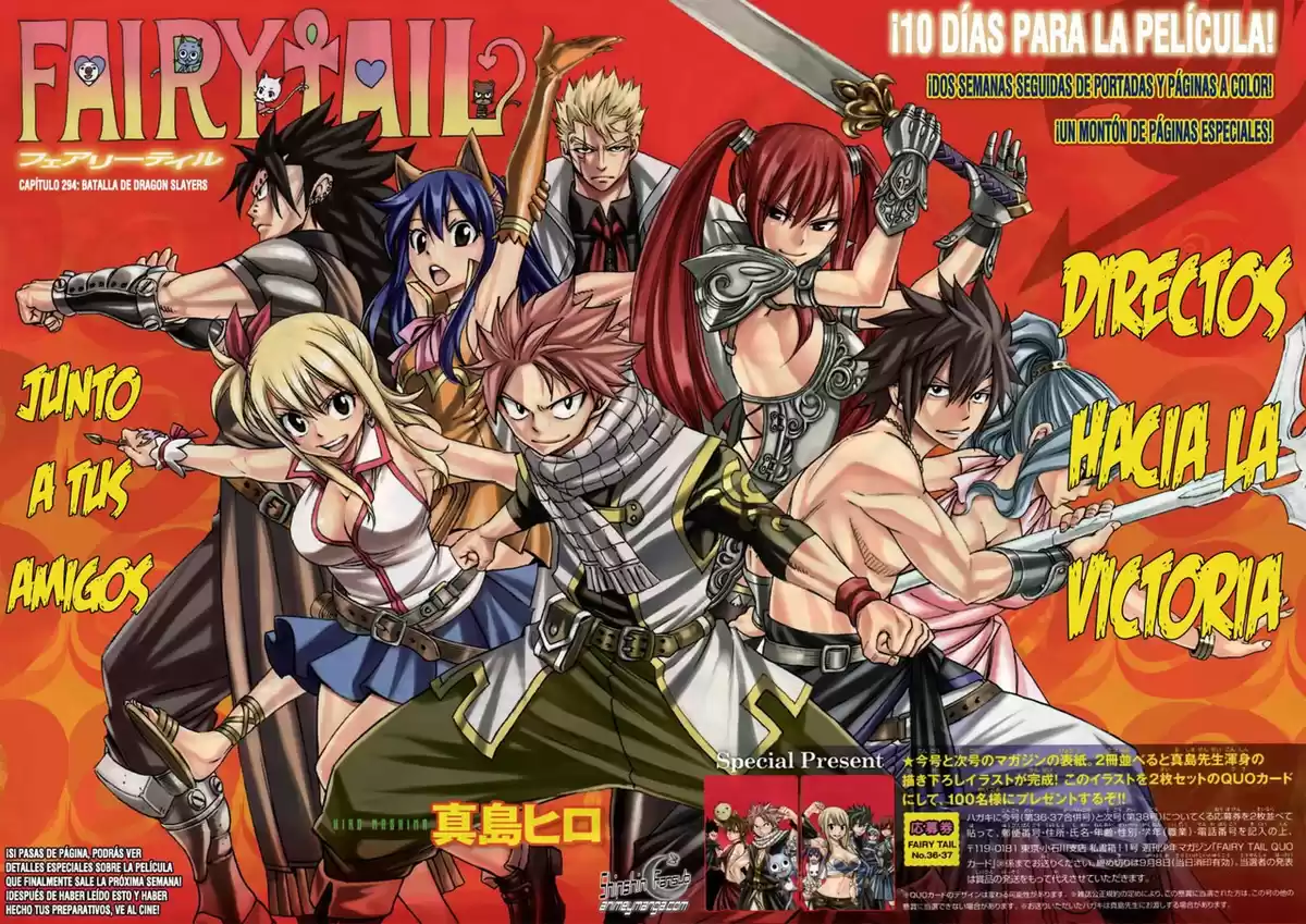 Fairy Tail Capitulo 294 página 3