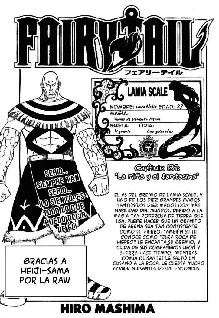 Fairy Tail Capitulo 137 página 1