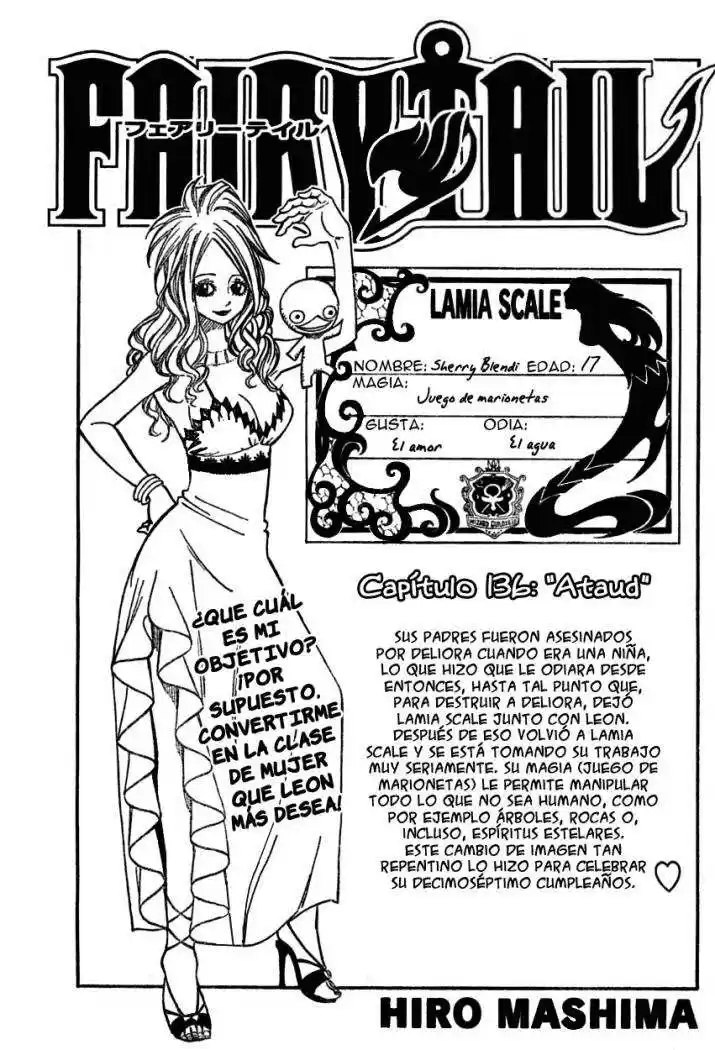 Fairy Tail Capitulo 136 página 1