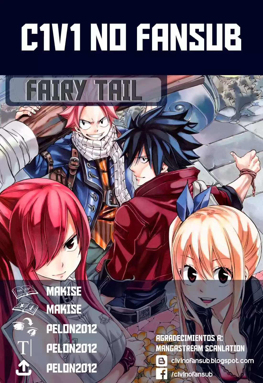 Fairy Tail Capitulo 464: Natsu Vs. Zeref página 1