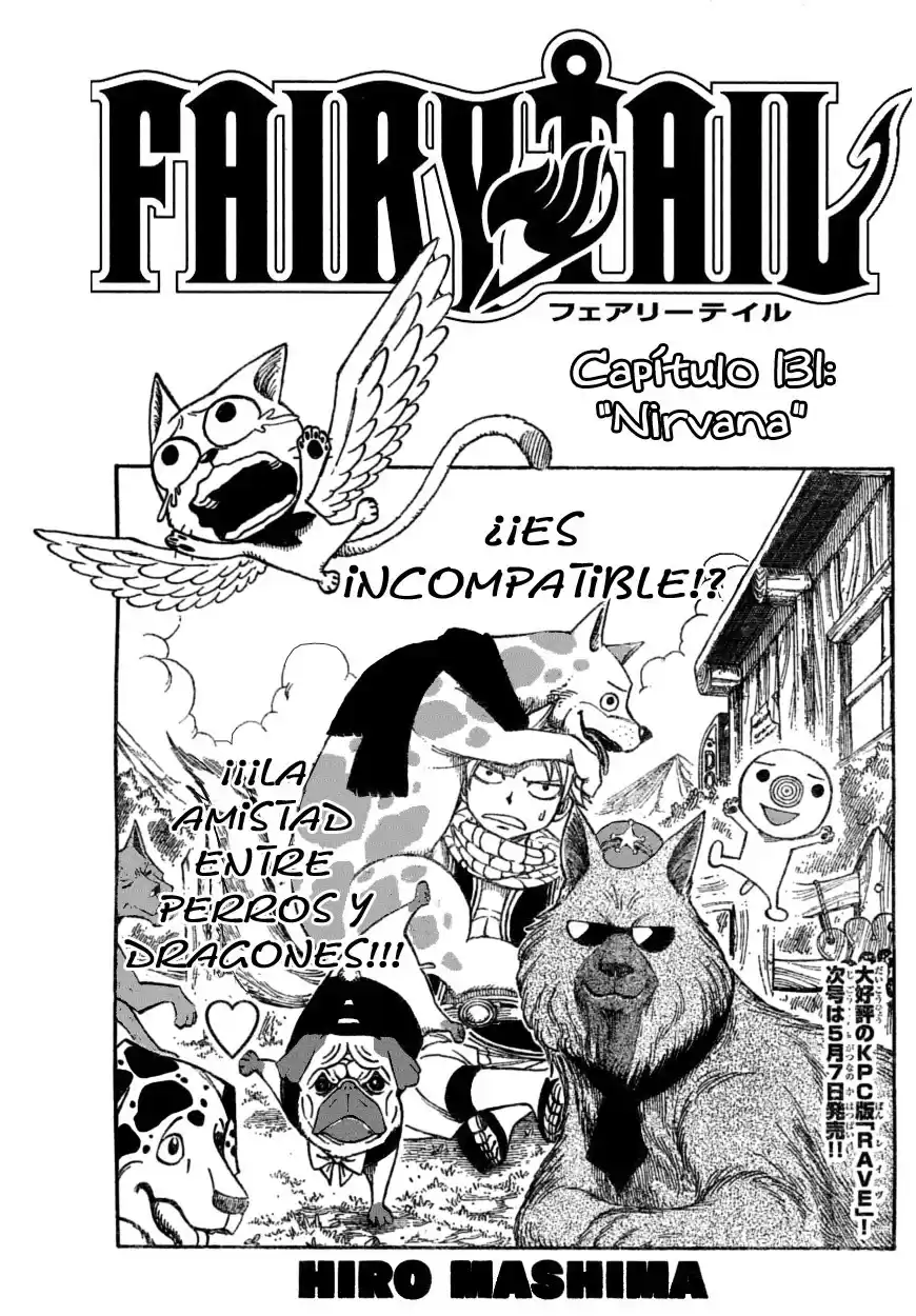 Fairy Tail Capitulo 131 página 1