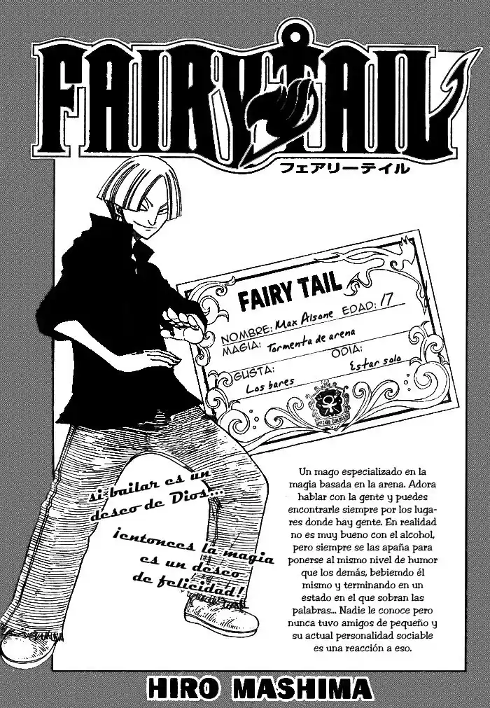 Fairy Tail Capitulo 59 página 1