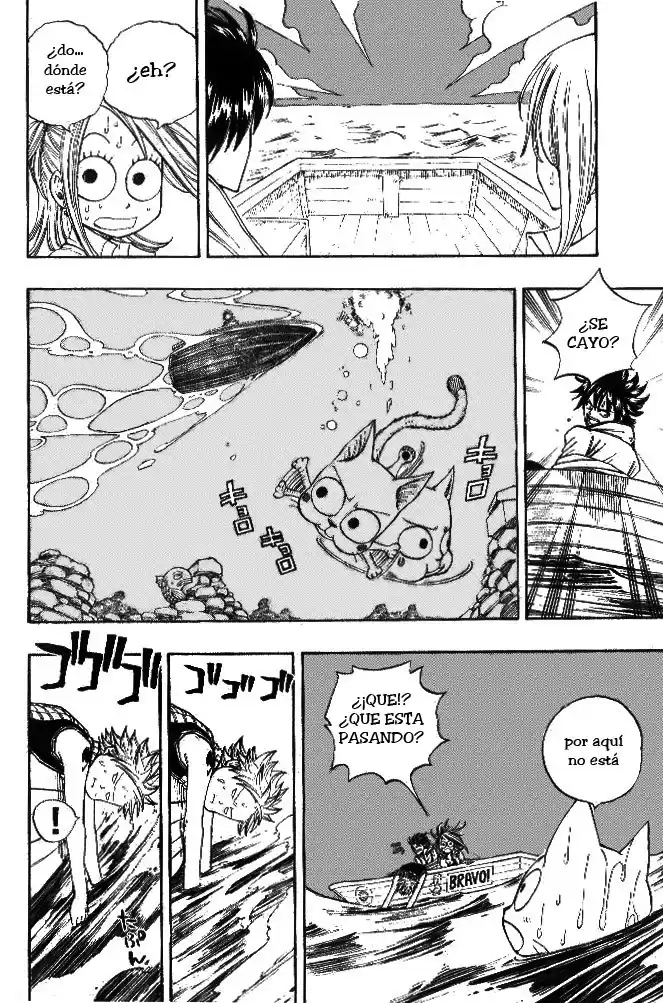 Fairy Tail Capitulo 26 página 4