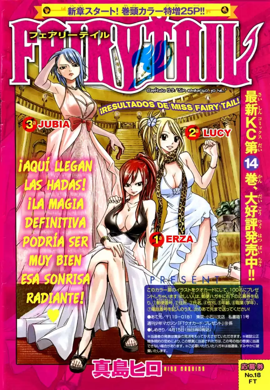 Fairy Tail Capitulo 129 página 1