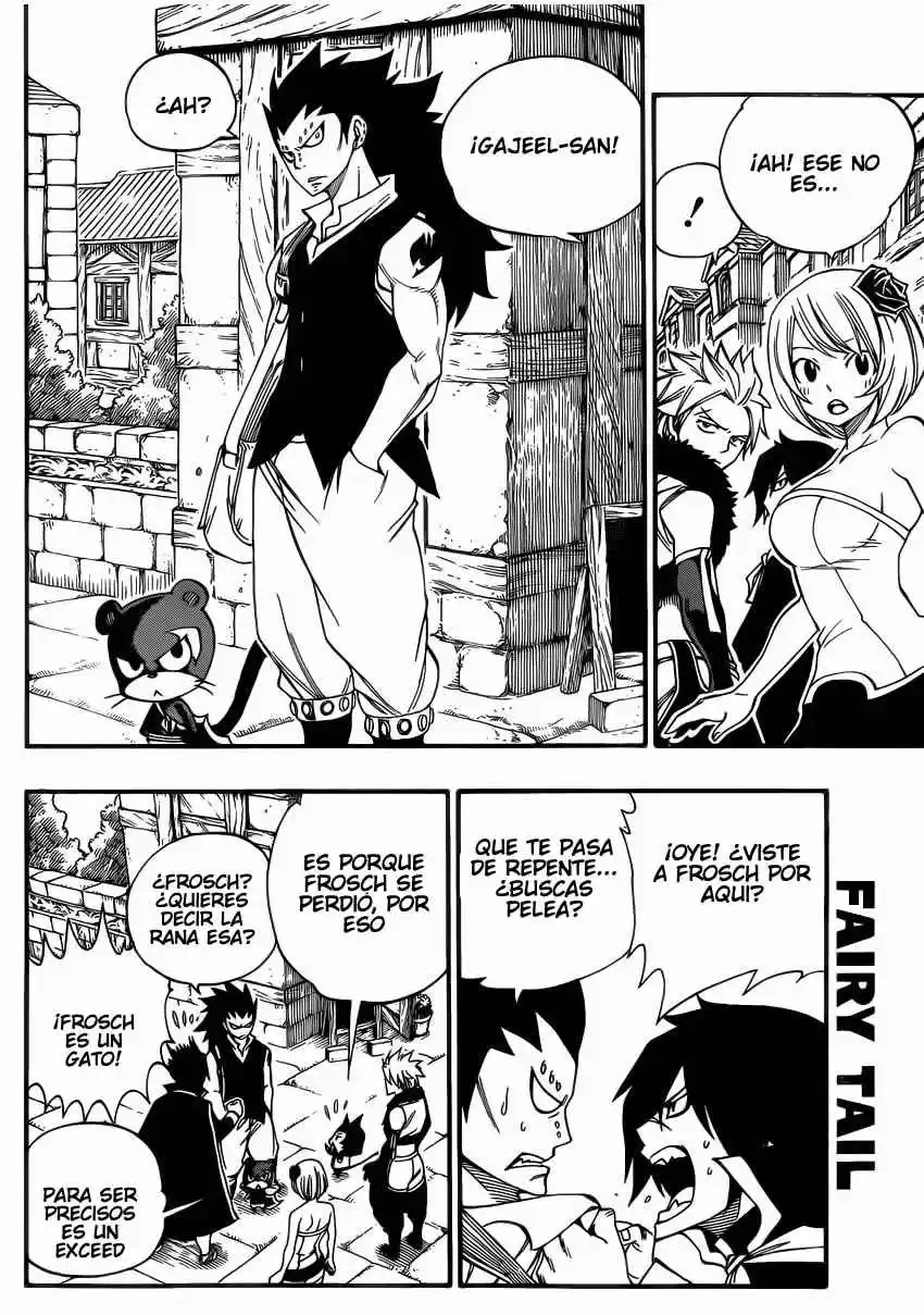 Fairy Tail Capitulo 0.05: FAIRY TAIL ESPECIAL página 7