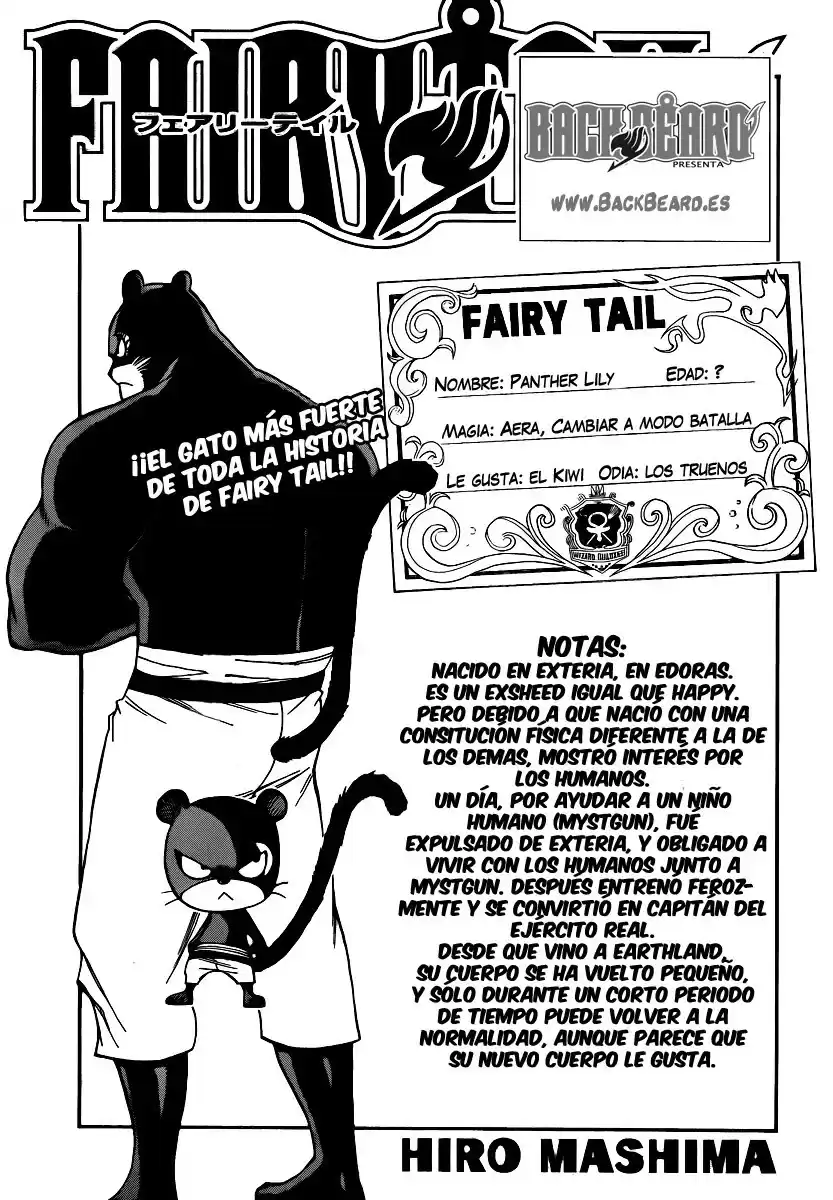 Fairy Tail Capitulo 202 página 1