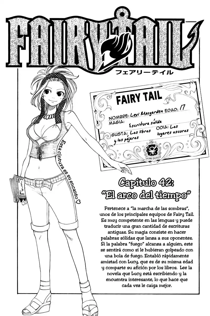 Fairy Tail Capitulo 42 página 1