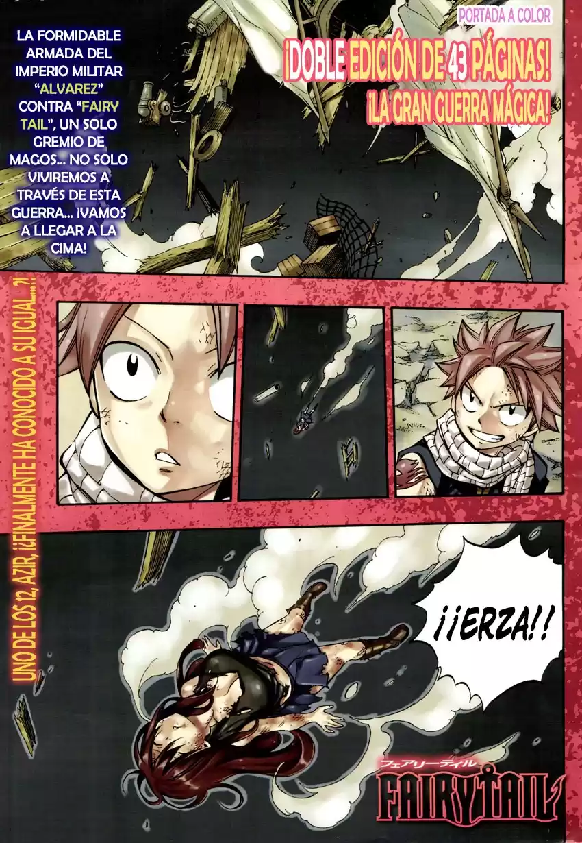 Fairy Tail Capitulo 459 página 2