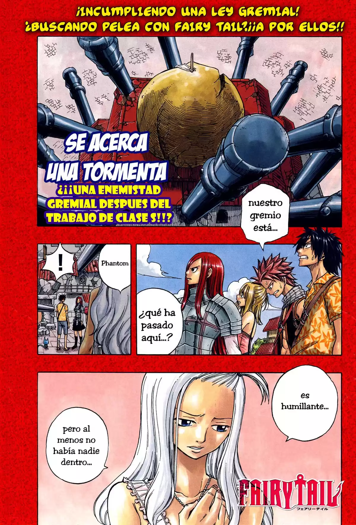 Fairy Tail Capitulo 47 página 1