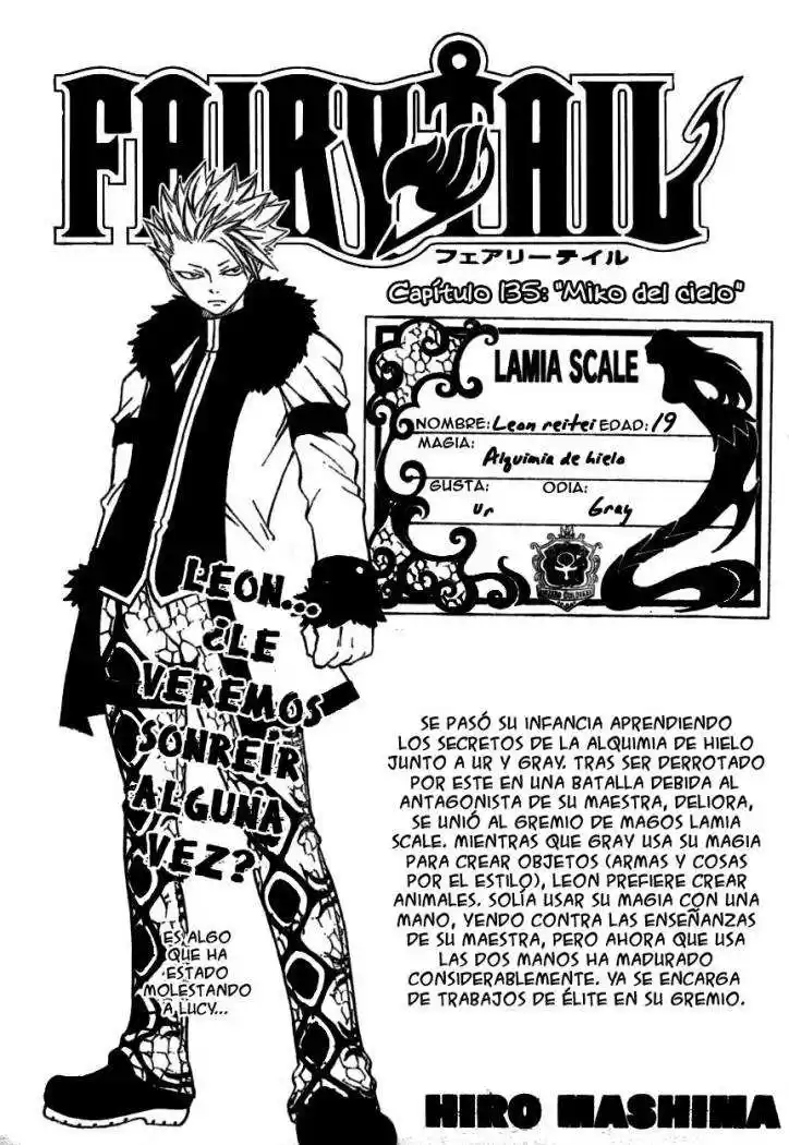 Fairy Tail Capitulo 135 página 1