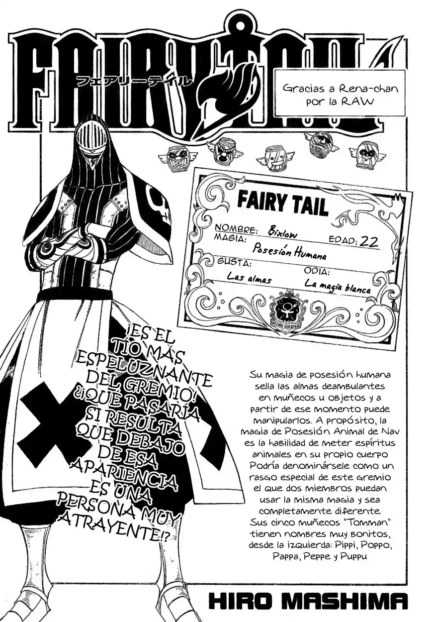 Fairy Tail Capitulo 108 página 1