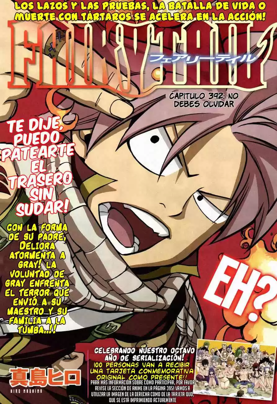 Fairy Tail Capitulo 392 página 1